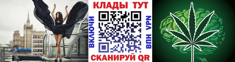 Наркотические вещества Тюкалинск Марихуана ссылка на мегу ССЫЛКА A PVP Меф мяу мяу Гашиш COCAIN