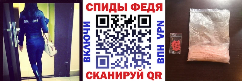 дарнет шоп Тюкалинск АМФЕТАМИН 98%