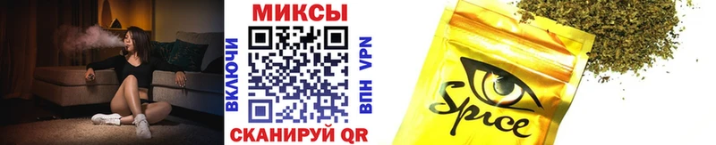 купить закладку  Тюкалинск  Бутират 99% 