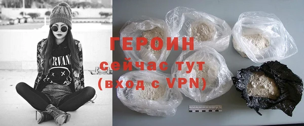 МДПВ Наволоки