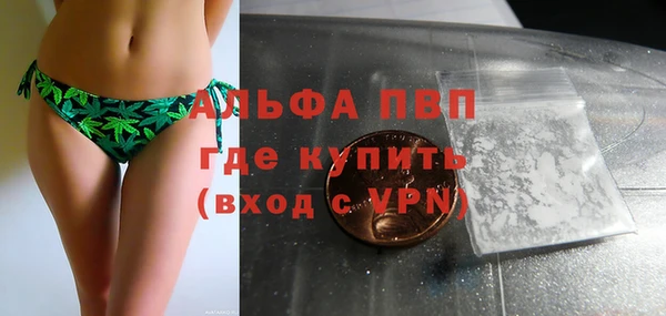 наркотики Надым