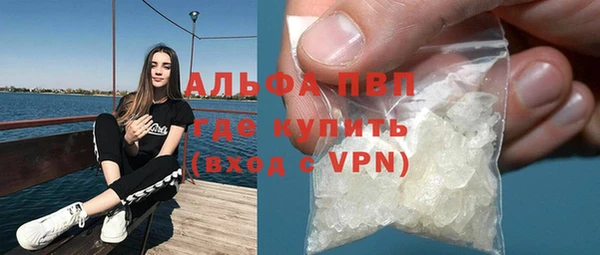 МДПВ Наволоки