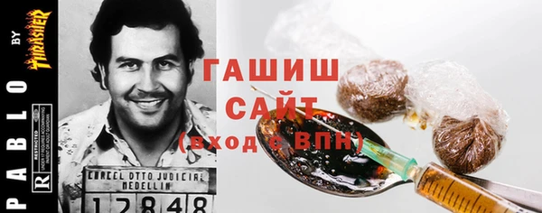 меф VHQ Навашино