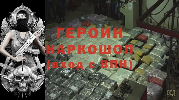 а пвп мука Нея