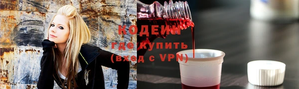 а пвп мука Нея