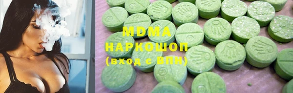 jwh Нефтекумск