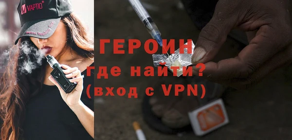 а пвп мука Нея