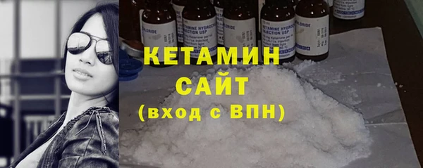 наркотики Надым