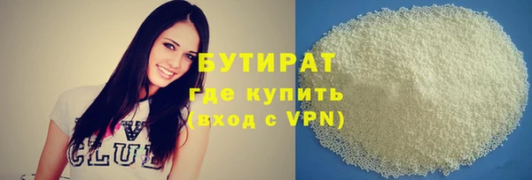 МДПВ Наволоки