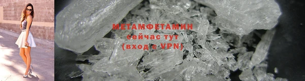 jwh Нефтекумск
