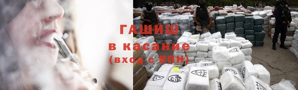 наркотики Надым