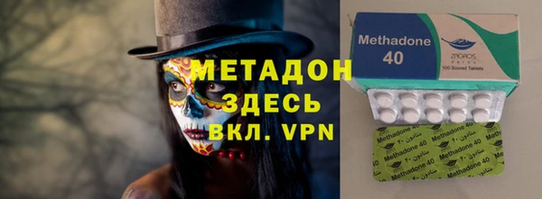 jwh Нефтекумск