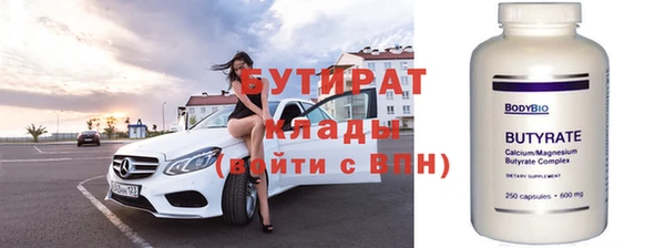 МДПВ Наволоки
