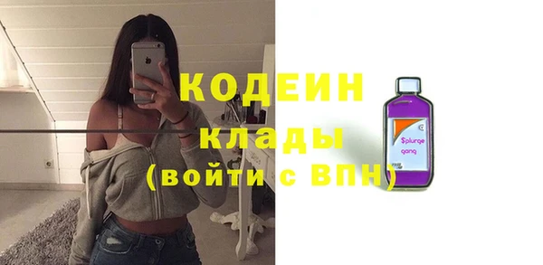 наркотики Надым