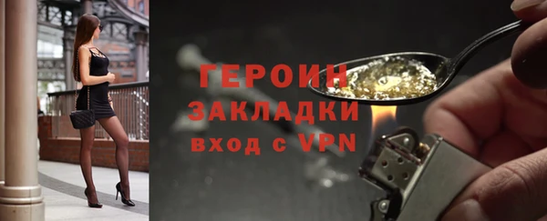 MDMA Premium VHQ Нефтегорск