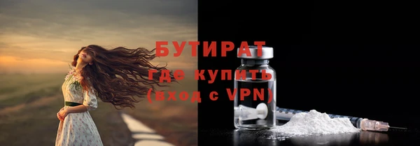 МДПВ Наволоки
