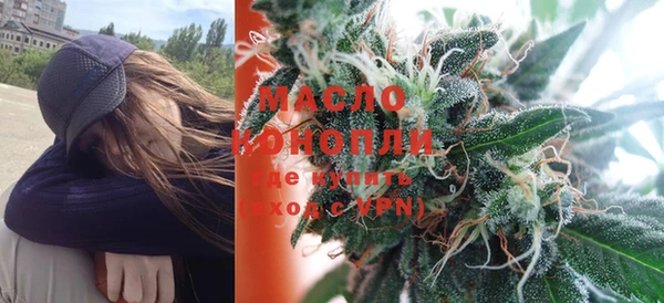 меф VHQ Навашино