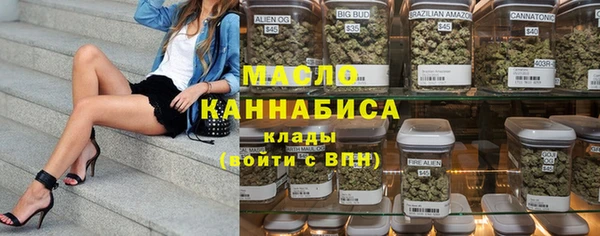 jwh Нефтекумск