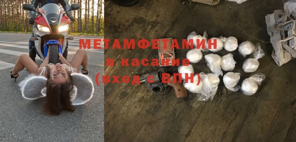 а пвп мука Нея