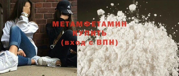 наркотики Надым