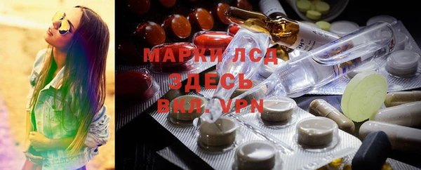 MDMA Premium VHQ Нефтегорск