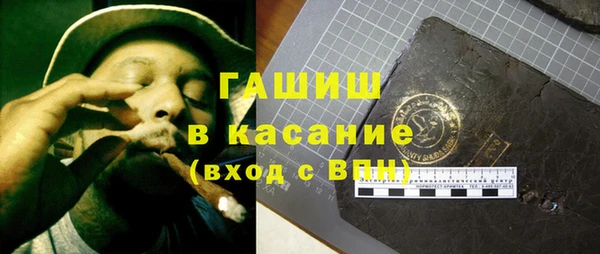 МДПВ Наволоки