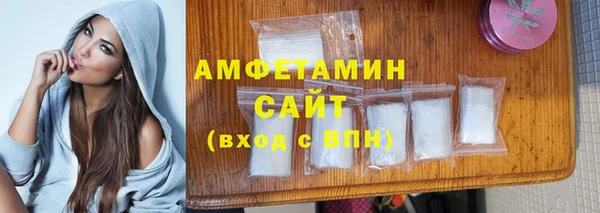 а пвп мука Нея