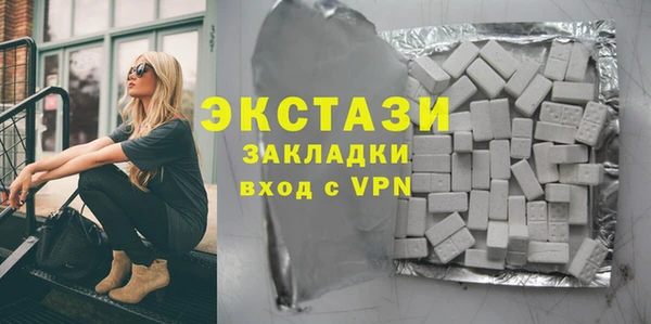 наркотики Надым