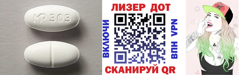 ЛСД экстази ecstasy это клад Тюкалинск