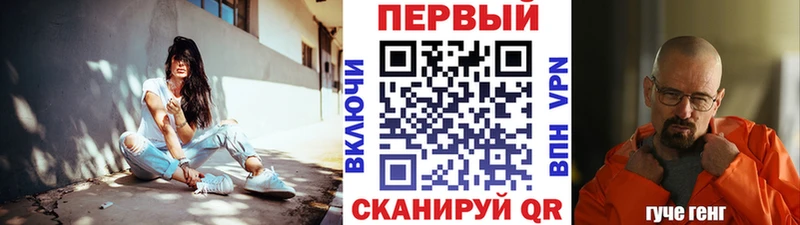Первитин витя  Тюкалинск 