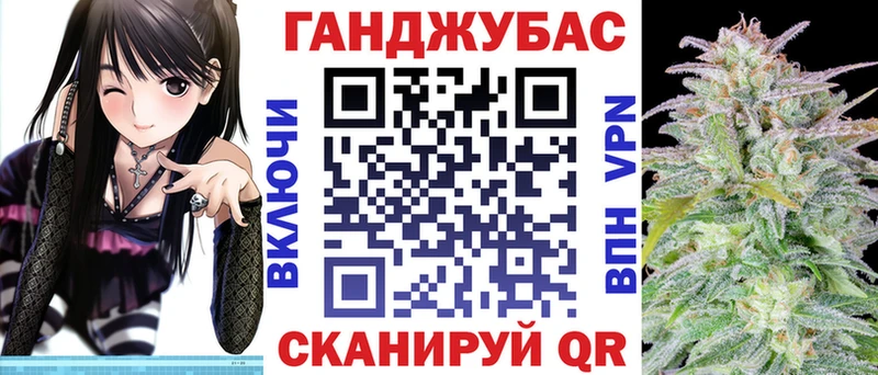 Шишки марихуана MAZAR  Тюкалинск 